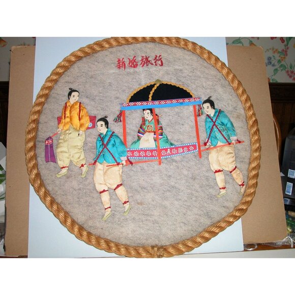 Asian Wedding Procession Textile Wall Art With Rope Frame - Picture 1 of 3